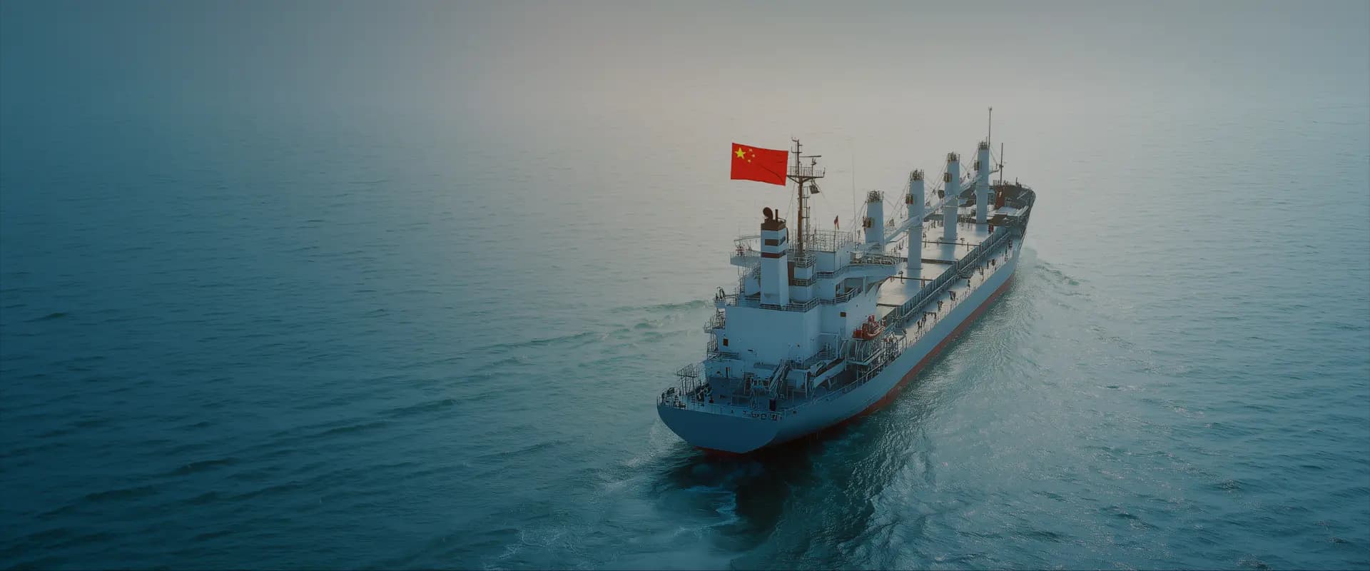 Доставка из Китая